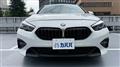 2022 BMW 2 Series
