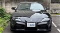2020 Toyota Supra