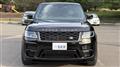 2021 Land Rover Range Rover