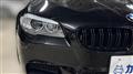 2013 BMW BMW Others