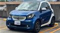 2015 Smart ForTwo CP