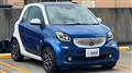 2015 Smart ForTwo CP