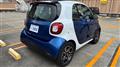 2015 Smart ForTwo CP