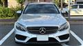2014 Mercedes-Benz C-Class
