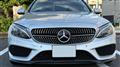 2014 Mercedes-Benz C-Class