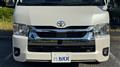 2022 Toyota Hiace Wagon