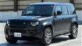 2023 Land Rover Defender