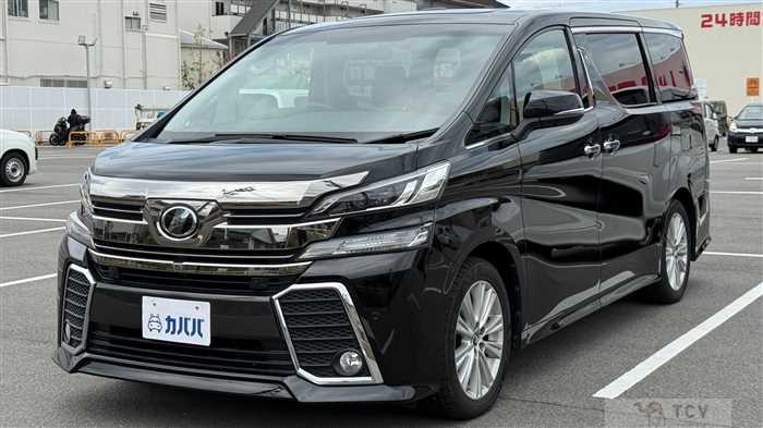2016 Toyota Vellfire