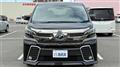 2016 Toyota Vellfire