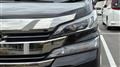 2016 Toyota Vellfire
