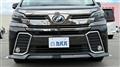 2016 Toyota Vellfire