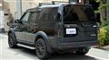 2008 Land Rover Discovery 3