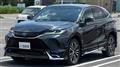 2023 Toyota Harrier