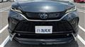 2023 Toyota Harrier