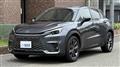 2025 Lexus Other