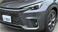 2025 Lexus Other