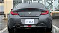 2023 Toyota 86