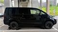 2017 Mitsubishi Delica D5