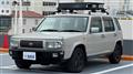 1997 Nissan Nissan Others