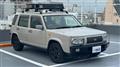 1997 Nissan Nissan Others