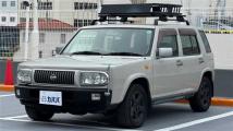1997 Nissan Nissan Others