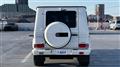 2017 Mercedes-Benz G-Class