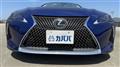 2020 Lexus LC
