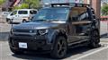 2023 Land Rover Defender