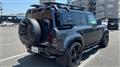 2023 Land Rover Defender
