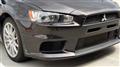 2008 Mitsubishi Lancer Evolution