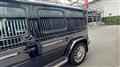 2022 Mercedes-Benz G-Class