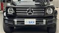 2022 Mercedes-Benz G-Class