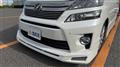 2013 Toyota Vellfire