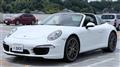 2015 Porsche 911