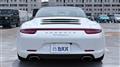 2015 Porsche 911