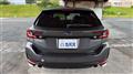 2024 Subaru Levorg