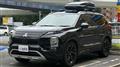 2022 Mitsubishi OUTLANDER PHEV