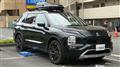 2022 Mitsubishi OUTLANDER PHEV