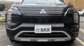 2022 Mitsubishi OUTLANDER PHEV