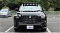 2024 Mitsubishi Triton
