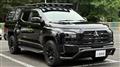 2024 Mitsubishi Triton
