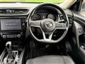 2021 Nissan Nissan Others