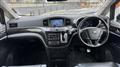 2010 Nissan Elgrand