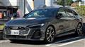 2025 Audi Audi Others