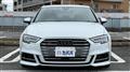 2017 Audi S3