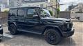 2025 Mercedes-Benz G-Class