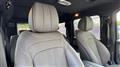 2025 Mercedes-Benz G-Class