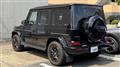 2025 Mercedes-Benz G-Class