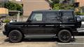 2025 Mercedes-Benz G-Class