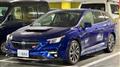 2022 Subaru Levorg